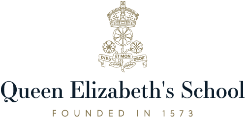 Queen Elizabeth's School - Founded 1573
